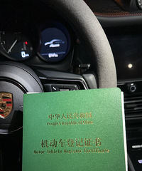 93����������С���⣬�ȶ��������׷��г����Ҷ���������