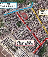 ���𣬿���������·���ʩ���������У�