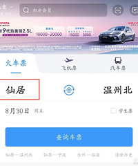 �ɾ�վ�������ߣ�