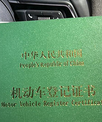 93�������ȶ��������׷����Ҷ���������