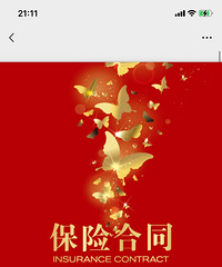 ���ղ�Ʒ�����ж��٣�