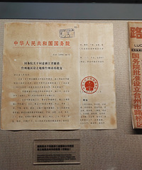 ���콨��30����