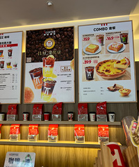 �������ʲô��̨��ֻ��һ�ҿ��ÿ��ȣ���̢����Ҷ��е�