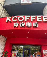 �������ʲô��̨��ֻ��һ�ҿ��ÿ��ȣ���̢����Ҷ��е�