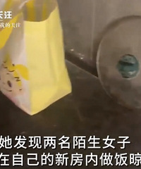 ����һŮ��240���·���İ����������ס���������ڷ�������ϴ��