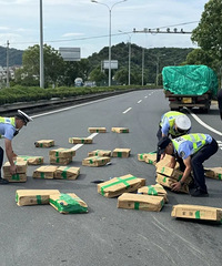 �Ի����ᣬ˾��������45�䡰��ζ���ձ䡰���......