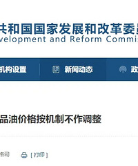 ��ȷ�ϣ���ǳ�����������ˣ�