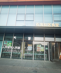 �������������ʳ�ð�ĺã���ҿ����۸������