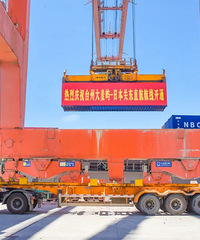 �����������һ�����ʺ���