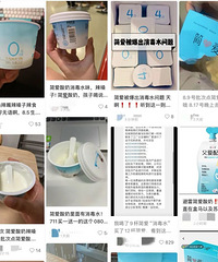 �����¼ܡ��ٻأ�֪��Ʒ�Ƶ�Ǹ��̨�����������