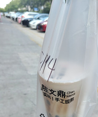 ƽ�������̲裬�мǲ��������