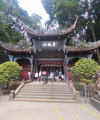 �������ɽ