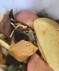 �������ʲô�������زˣ�����Ҫ23Ԫ