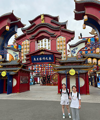 ���ɹ������첼