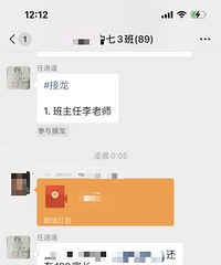 ̨���С������Ρ�����͵͵����Ϣ������˯�ļҳ���ƭ��