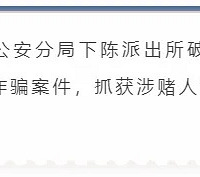 ̨��һ�����Ա��Ȼ������绰���������Լ�......