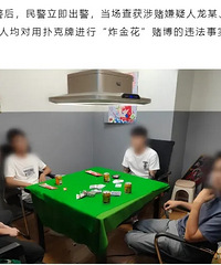 ̨��һ�����Ա��Ȼ������绰���������Լ�......