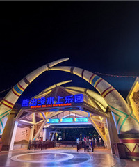 ����ȥ���ܳ�ûˮ����԰