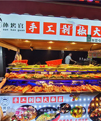 ����ҹ�й��