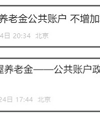 [����]�ϰ���Ҫֱ�ӳ�Ǯ��Ȩ���������