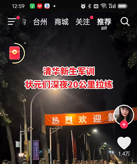 �����ľ�ѵ�����ҳ���Ը����