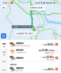 ���ڴ���ô��ô��ѡ��±ư�