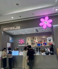 �������ʲô�������ݮ���裬��Ʒ�����ں�ϵ�Ķ���