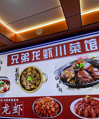 [��ʳ]������Ы�Ӻóԣ����������ҳ�������