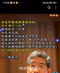 ����Ԥ��ԭ����������