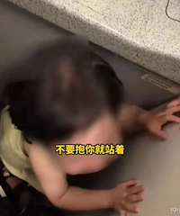 ��ͯ���־���İ��Ů�ӹ���������������麽�ջ�Ӧ