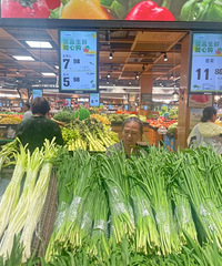 �۸���ǣ�̨���ϰ�ֱ�ԣ����ڸ����Ͳ��𣬽��۾��ڡ�