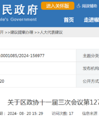 ��μ�ǿ����ҹ�������������ٷ�������