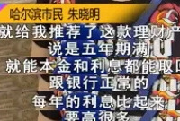 Ů�Ӳ�Ǩ���840�������У����ں�ȡǮ����֪��108������ȡǮ