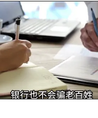 Ů�Ӳ�Ǩ���840�������У����ں�ȡǮ����֪��108������ȡǮ