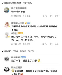 ��6��3����3��2����5��1����2��7����5��1���������������ˣ�