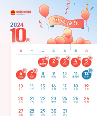 ��6��3����3��2����5��1����2��7����5��1���������������ˣ�