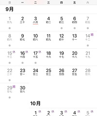 զ�㲻�������أ�����Ǽٵ���