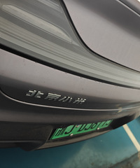 ���³��⿴��һ��С��SU7Max