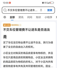 ���ұ�������Z��ҵ̫�����ˣ�����