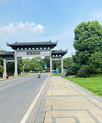 [����]ţ��ɽ�����ǻ�40�ڴ���Ĺ����ȫ����