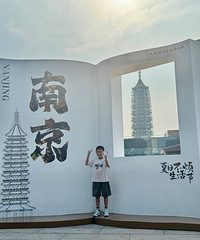 ��2024�μǡ�����ǧ����������ȥ�ˣ�40��400���ĺ�ɽ����