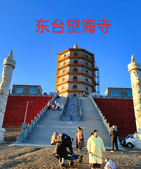 ���ι滮�ճ��У���������������