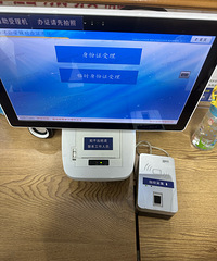 ���������ĺã������ö�ҵ�񶼺÷��㣬��ͯ����֤��Сʱ�㶨��