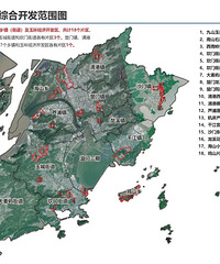 �񻷣���Ƭ����ۺϿ�������������ںϷ�չ������