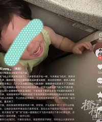 1��Ůͯ���طɻ�����������ء�����ʦ����׷��������Ű����ͯ