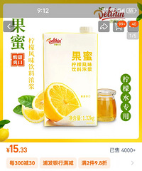 Ϊʲô��̯����������ˮ����ô�࣬�ż������