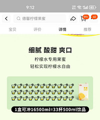 Ϊʲô��̯����������ˮ����ô�࣬�ż������