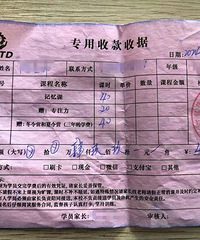 ͻȻ��ɢ΢��Ⱥ���޷��˿̨����Ⱥ�ҳ����ˡ����»�Ӧ����