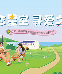 ����ҵ��λר������ѱ�������ʣ�����ѵ�����