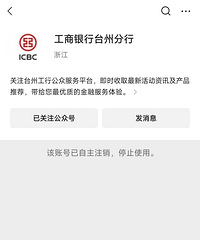 �Ĵ��й��ں�������ô�ˣ�����Ϊ��·��